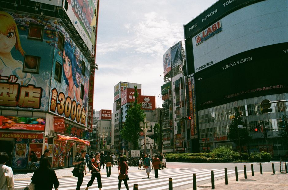 What does not exist in Tokyo